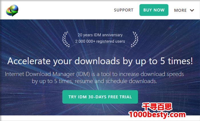 Internet Download Manager官网首页